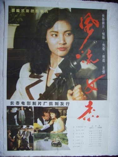 http://www.newswatch247.com/pics/default/download/6cfbdcb08fa3a8e6f396c72c4c23d6d7.jpg