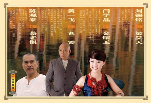 http://www.newswatch247.com/pics/default/download/6d08caf3cdbb35a7705bb7f94db95bc5.jpg