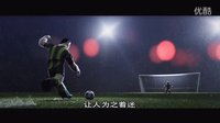 3D動畫《挑戰者聯盟》曝“大咖版”預告 配音陣容豪華