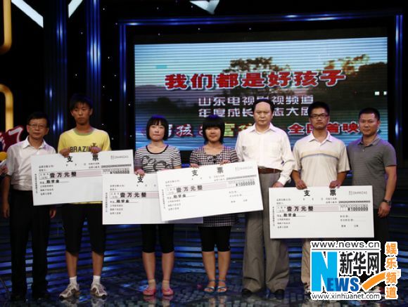http://www.newswatch247.com/pics/default/download/6d5b45c807919d4b30596ad5e1a241ea.jpg