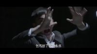 【新片場】《異能傳之點(diǎn)金圣手》終極預(yù)告
