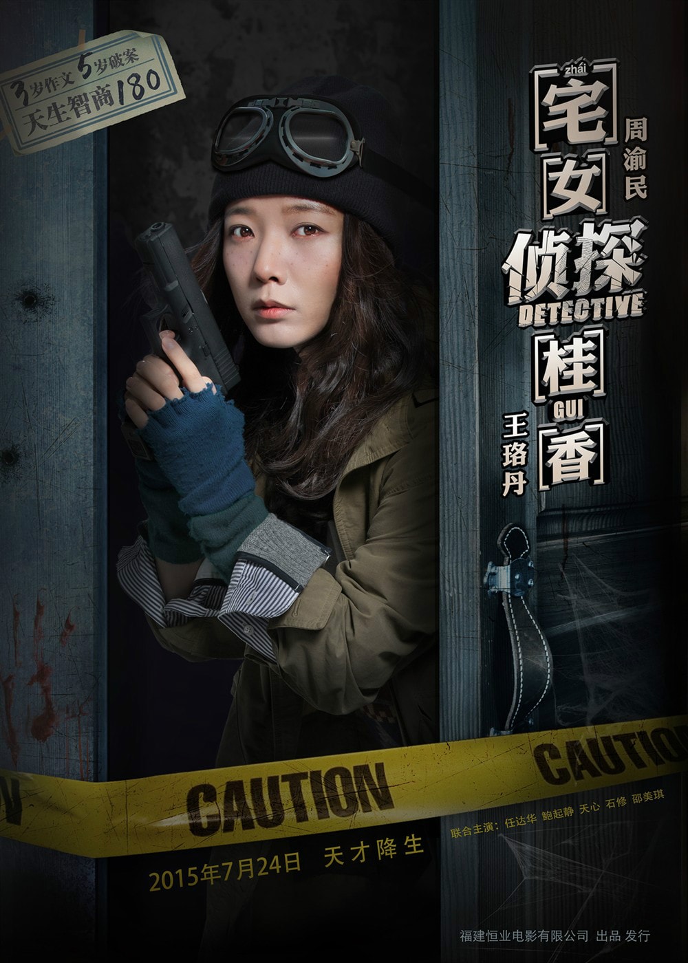 http://www.newswatch247.com/pics/default/download/6d883702ad20e99ab28054307285dfa6.jpg