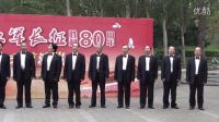 《毛委員和我們在一起》小合唱  當(dāng)代家園社區(qū)合唱隊(duì)  手風(fēng)琴伴奏王雅文  戴京晉錄制