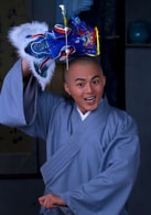 葉祖新