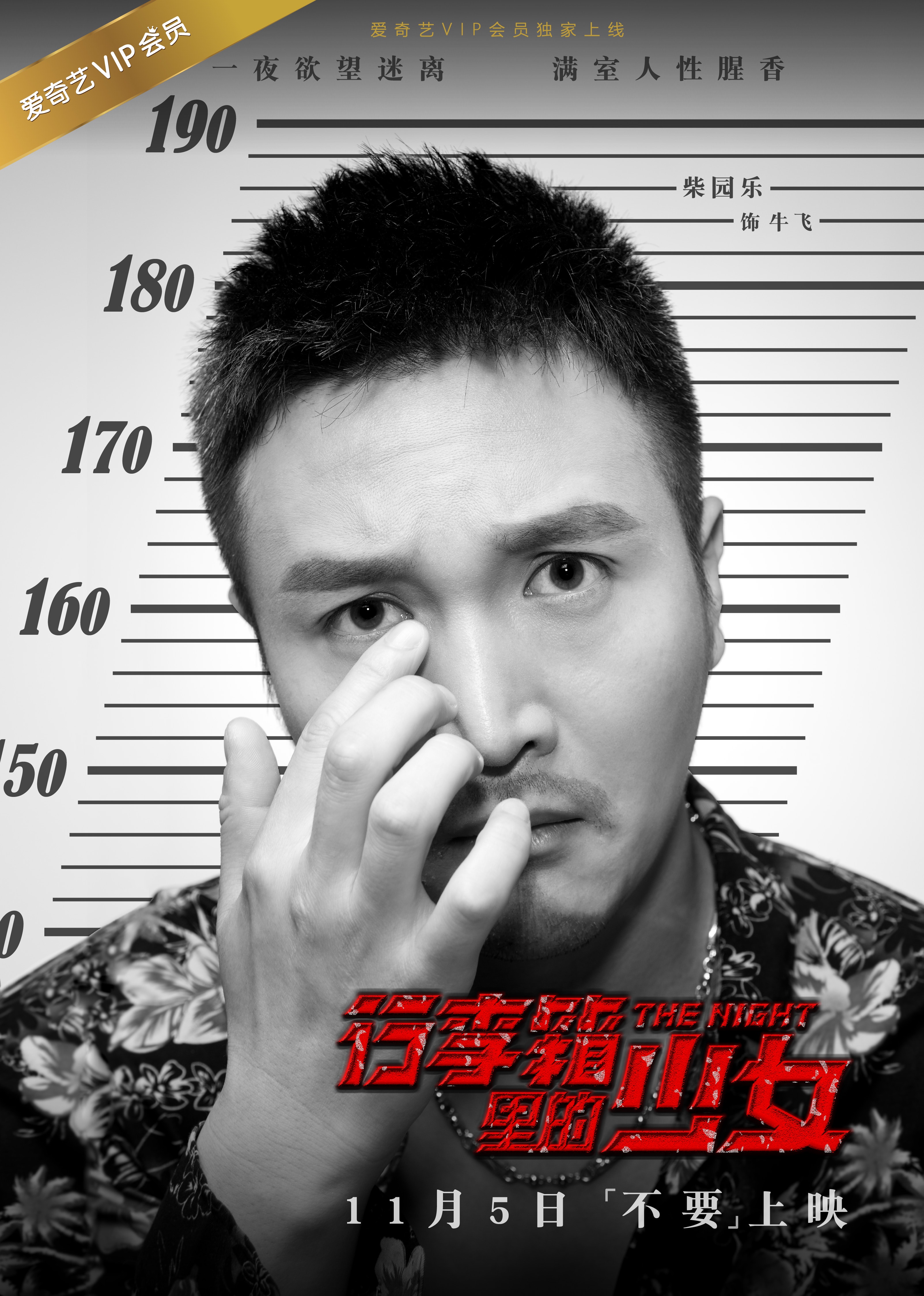 http://www.newswatch247.com/pics/default/download/6dc5efab67a920cfc9774e27dbb3bcde.jpg