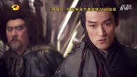 《軒轅劍之天之痕》21.22集 預(yù)告