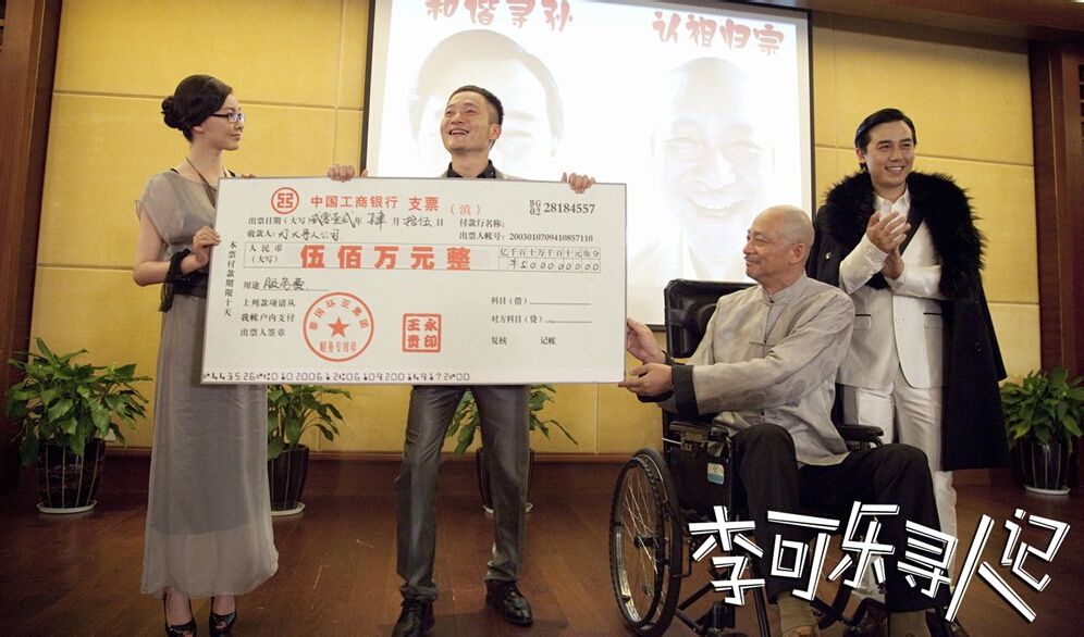 http://www.newswatch247.com/pics/default/download/6dd3c7e3b6bc5ed042f83b4b6d8bc0e5.jpg