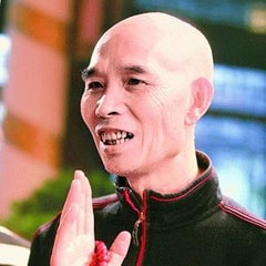 李伯清?