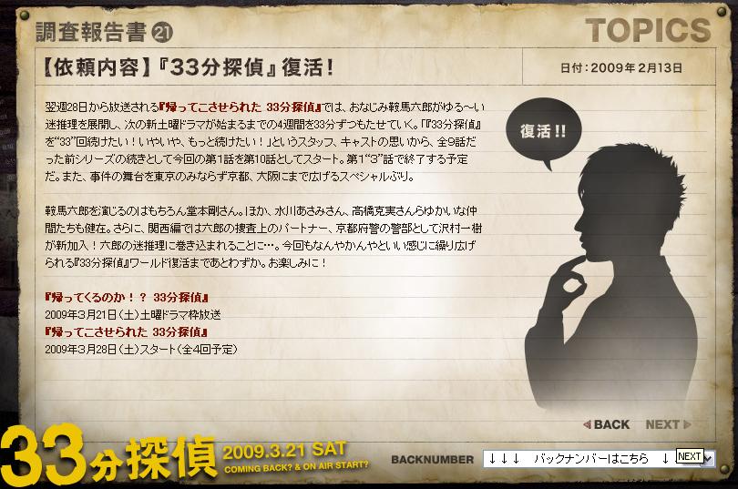 http://www.newswatch247.com/pics/default/download/6e5cb253f6f9b9ad33168deec16c8ed3.jpg