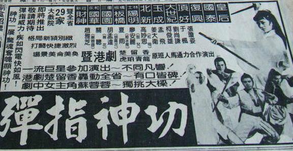 http://www.newswatch247.com/pics/default/download/6e8fe78a7d8e54038f0965d1f622288d.jpg