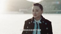 《謝文東4:風(fēng)云再起之再戰(zhàn)江湖》中央派人查志明