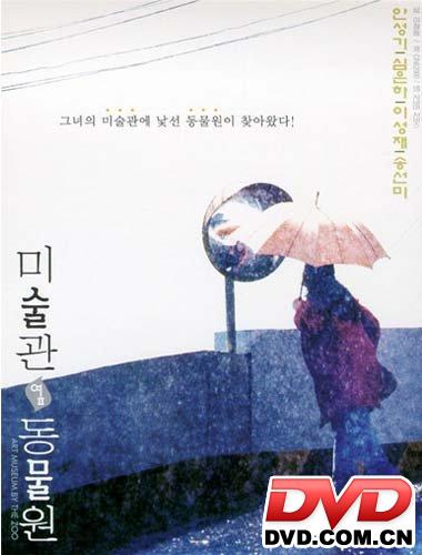 http://www.newswatch247.com/pics/default/download/6ec942e3a93c21afc604e76e6aa0ac79.jpg