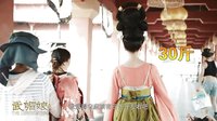 武媚娘傳奇 湖南衛(wèi)視TV版 《武媚娘傳奇》日志第三集：眾演員辛苦拍攝