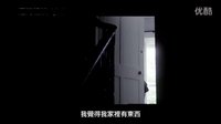 《運(yùn)河怪談》中文預(yù)告 運(yùn)河里真有鬼嗎？6月 17日真相大白