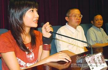 http://www.newswatch247.com/pics/default/download/6eed1421be0feb2eff14110ace007693.jpg