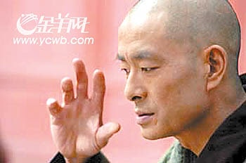 http://www.newswatch247.com/pics/default/download/6ef652e71c951c49e4cc26023a3d0d07.jpg