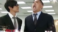 終極一班3 第八集預(yù)告 - 紅色警戒