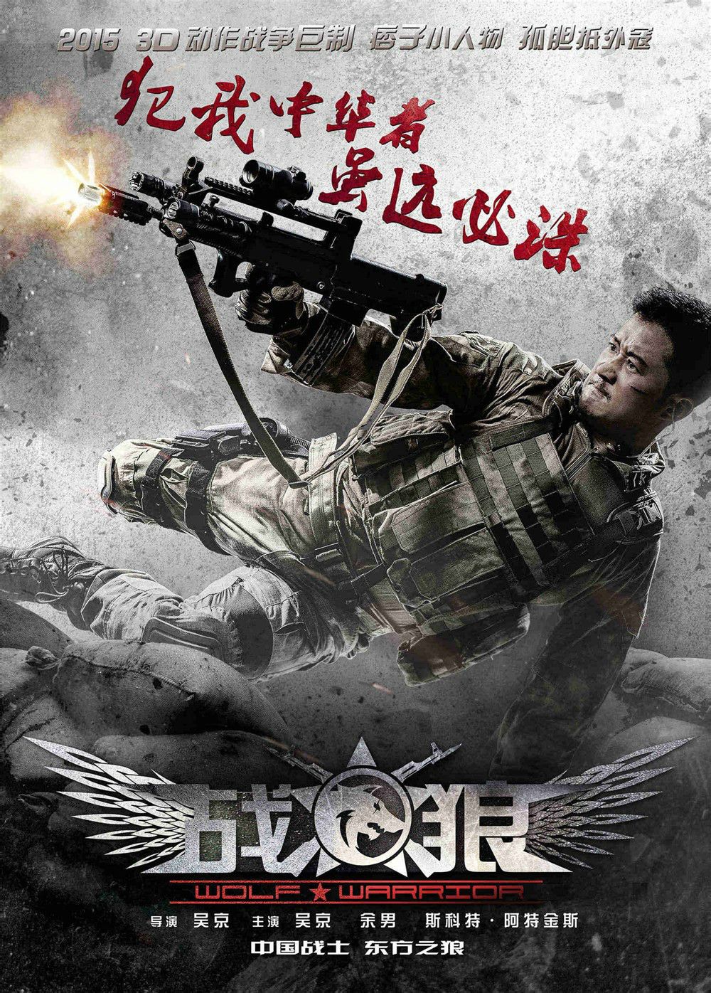 http://www.newswatch247.com/pics/default/download/6f0d362bf4374c725695c76e5c79d81d.jpg