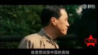 人不犯我，我不犯人！
