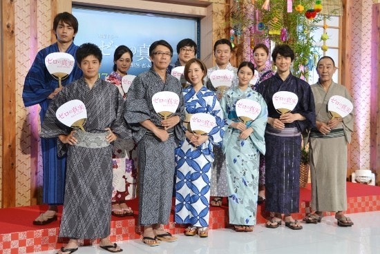 http://www.newswatch247.com/pics/default/download/6f6653b02edffa463389628b12295418.jpg