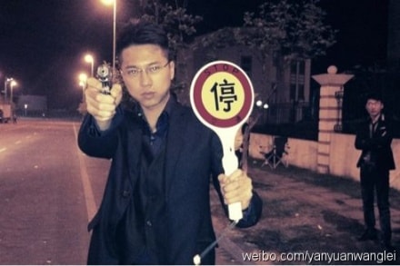 http://www.newswatch247.com/pics/default/download/6f69c111d0acf4506cbe1d1c684fc8ec.jpg