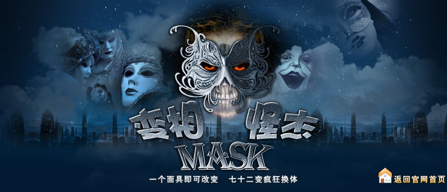 http://www.newswatch247.com/pics/default/download/6f74e5430e040c6bbfe41351d94b80d7.jpg