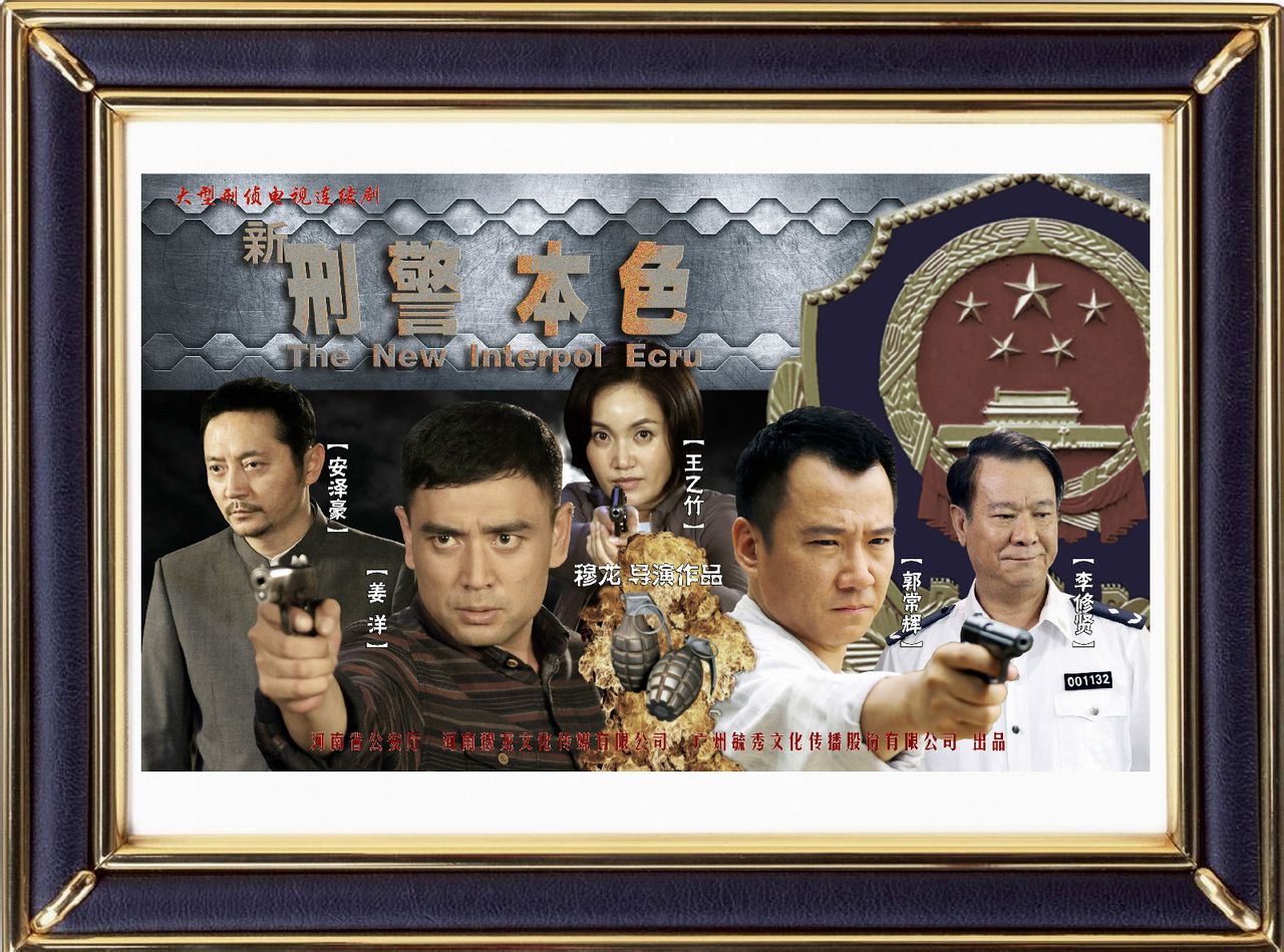 http://www.newswatch247.com/pics/default/download/6f76/7efe6c30244bde2bf020d71fe93c.jpg
