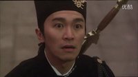 如花合集之《大內(nèi)密探零零發(fā)》