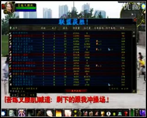 http://www.newswatch247.com/pics/default/download/6f8804bef26fbe7942efa709353eb274.jpg