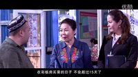 《社區(qū)故事》第四季預(yù)告片