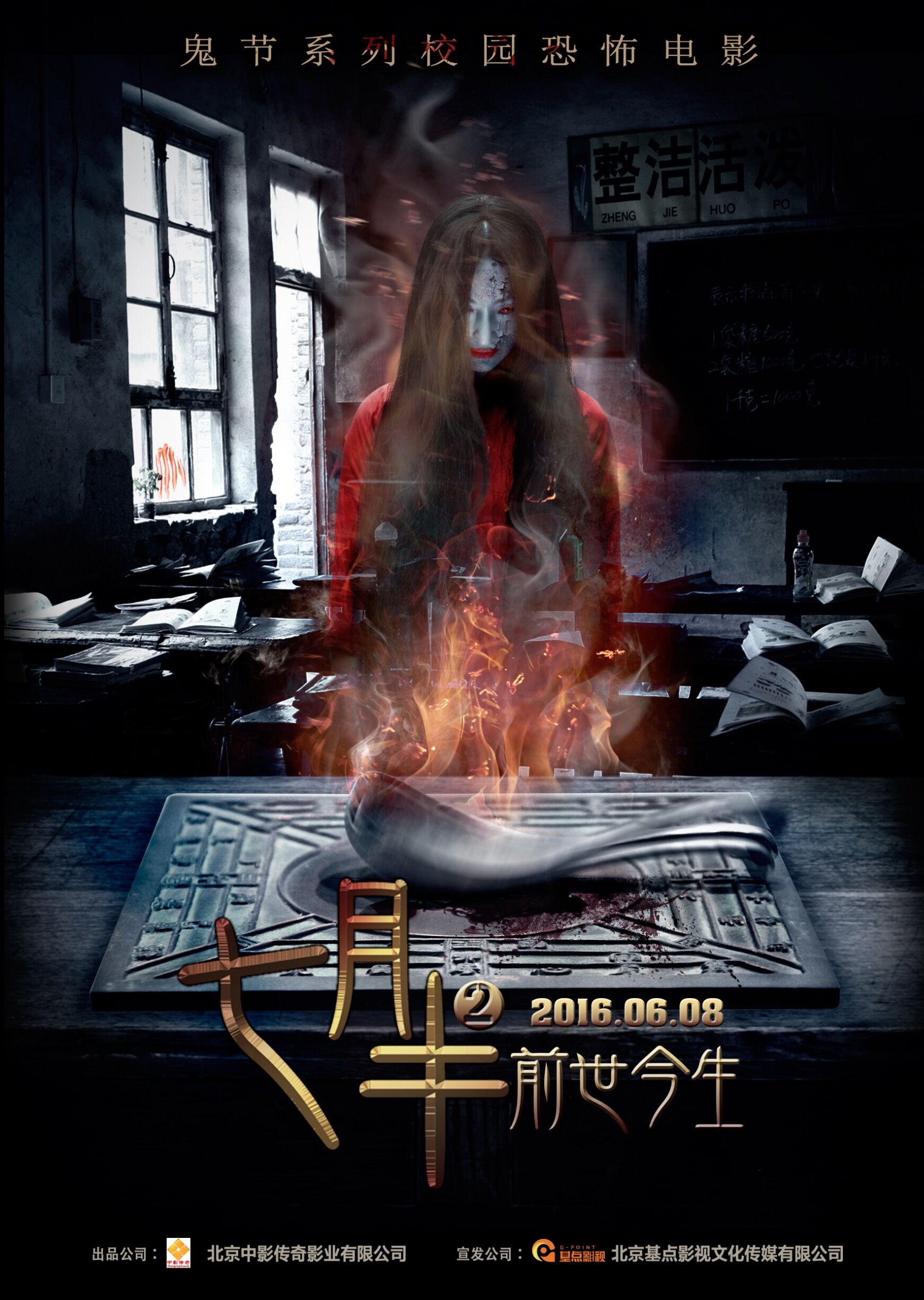 http://www.newswatch247.com/pics/default/download/6fa22ddf45c60bed4eae6de3a1b5572b.jpg