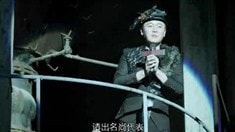 終極版預(yù)告片