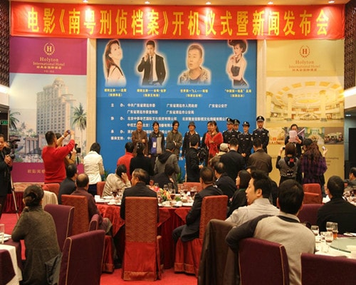 http://www.newswatch247.com/pics/default/download/6fc502fa358d1be656f3084399d064ab.jpg
