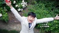 電視劇《大當(dāng)家》3分鐘花絮