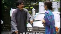 經典瓊瑤劇《庭院深深》片段 - 霈文與含煙愛之深吵架也深情