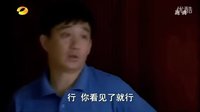 夫妻的那些事 咱家那些事連續(xù)劇