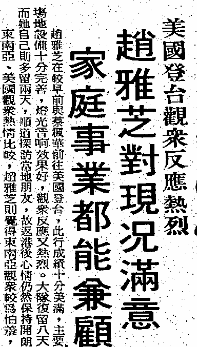 http://www.newswatch247.com/pics/default/download/709bd139452ba82cb2f774b798a3909b.jpg