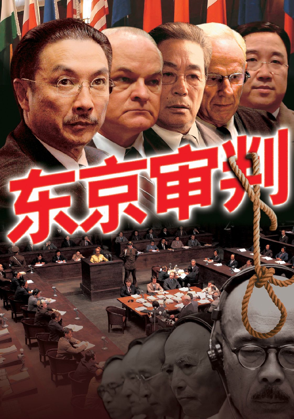 http://www.newswatch247.com/pics/default/download/70a619e832e1f7f9ba50d5bd201240ef.jpg