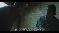 電影《不死之身》預告片女兒被綁架