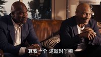 毒藥拉片室 超越里約奧運的洪荒之力，赤膊猛男相愛想殺的宿命之戰