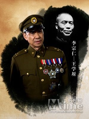 http://www.newswatch247.com/pics/default/download/70df07e56d33120b67c1e69e89f16e28.jpg
