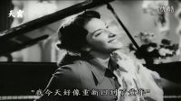 印度電影《流浪者》愛(ài)情來(lái)到我心間(中文字幕)