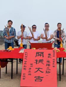 未擇之路