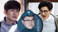 嗶嗶劇有趣 2016 《十宗罪》懸疑劇蜜汁搞笑 強(qiáng)烈安利 189