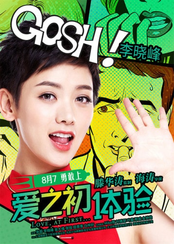 http://www.newswatch247.com/pics/default/download/7153ac8c23e6fb0fa49d7c43cfdae4c3.jpg