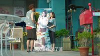 《小丈夫》誠心致歉心忐忑 陰差陽錯(cuò)成店員
