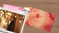 我們的情書(shū)