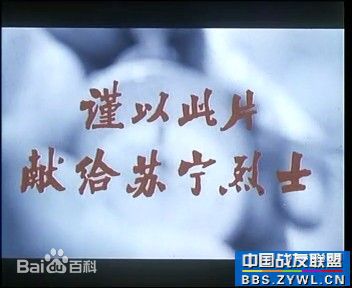 http://www.newswatch247.com/pics/default/download/71f2a2e4298cd488e4fe4db9cb3c15ba.jpg