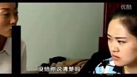 租房子 說是買的 騙女孩結婚 這過分嗎？