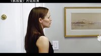 【看大片】抓放愛Catch and Release (2006)中文預(yù)告